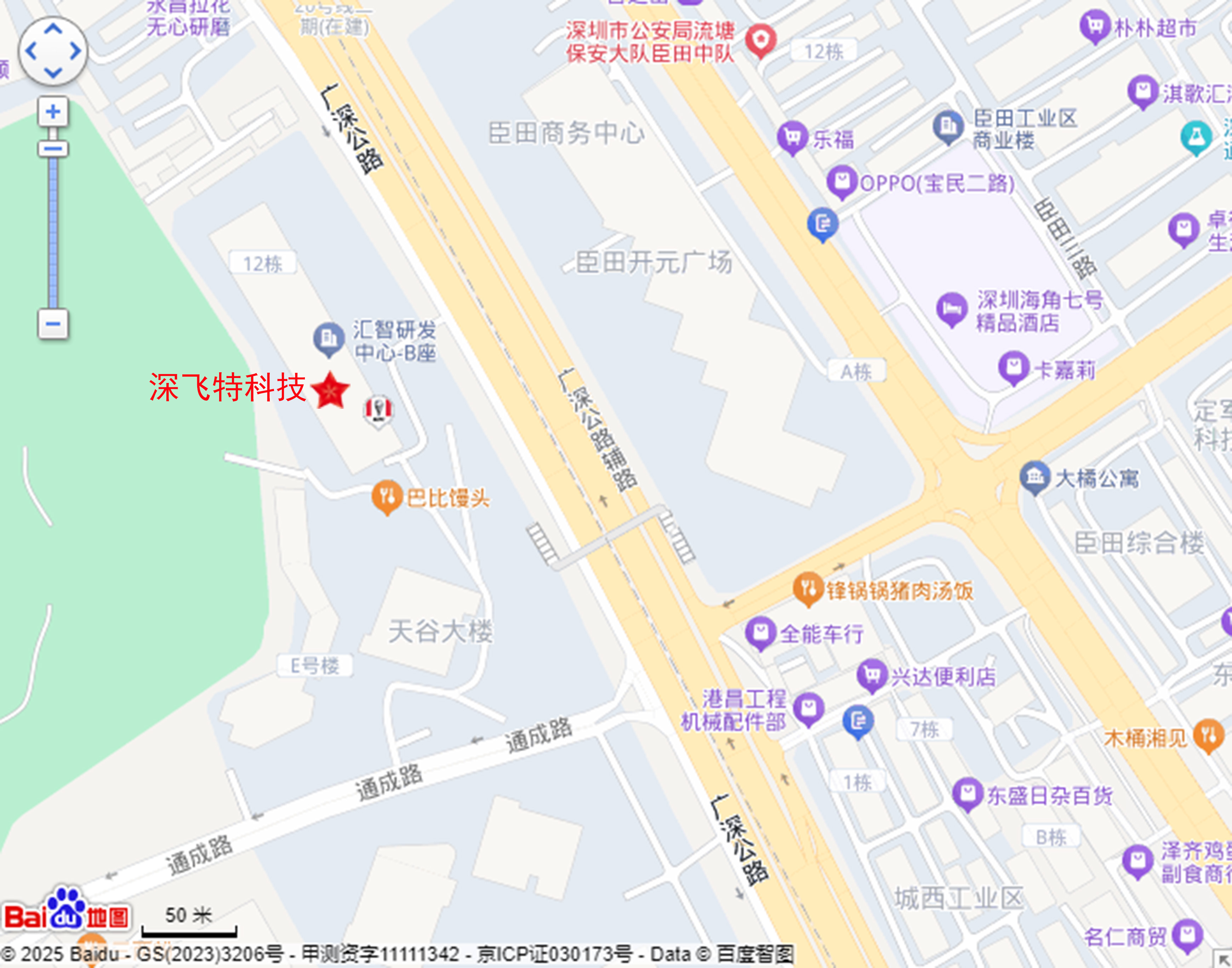 QQ圖片202506181529148.jpg